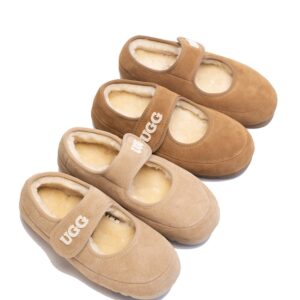 Maple Mary Jane Slippers